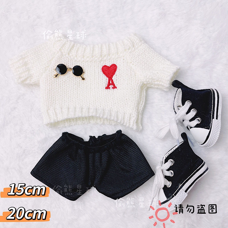Baby Clothing Kit - 15cm Baby kleidung Baumwoll puppe 20cm
